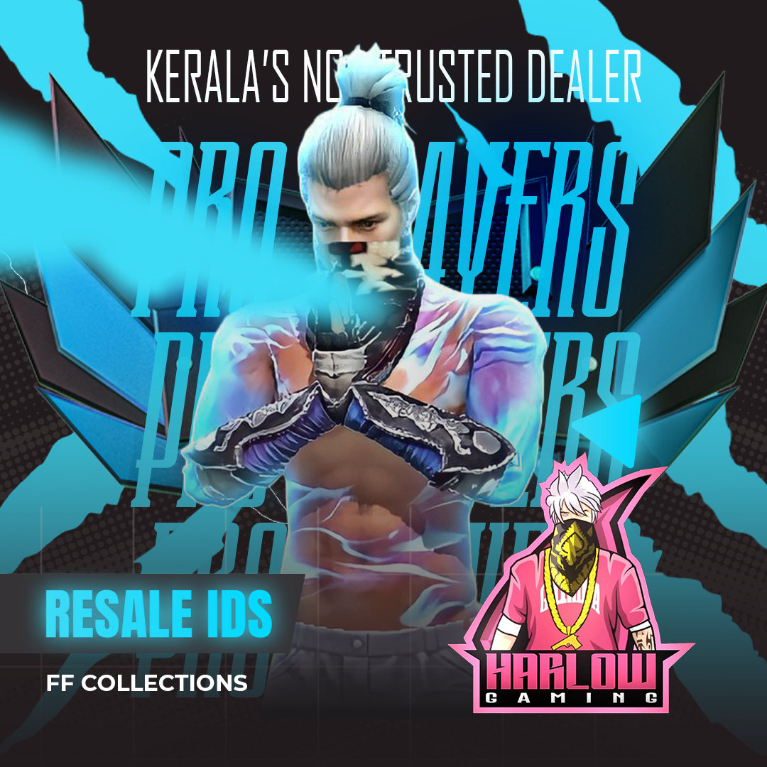 ₹ RESALE IDS